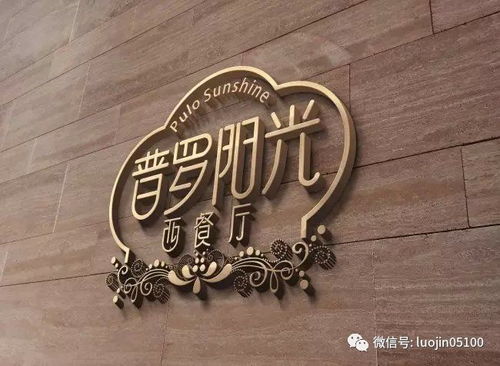 平面設計 圖文視覺藝術的核心內(nèi)涵與制作實踐