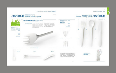 原創(chuàng)產(chǎn)品畫冊設計 從概念到視覺呈現(xiàn)的藝術之旅