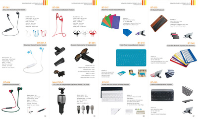 《冰城的乞丐》—— 一幅觸動心靈的原創(chuàng)設計作品