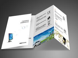 北信智博設(shè)計(jì)公司 中秋國(guó)慶雙節(jié)平面設(shè)計(jì)，高清圖文制作，點(diǎn)亮品牌魅力