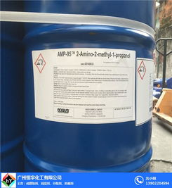 乳膠漆多功能助劑供應 佛山恒宇化工，品質(zhì)卓越的化工原料選擇