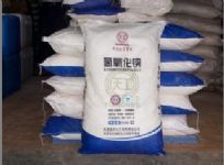 無機堿 化工基石與500強企業(yè)門戶的深度解析