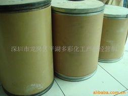 深圳市龍崗區(qū)平湖多彩化工產(chǎn)品經(jīng)營(yíng)部 合成材料抗氧化劑產(chǎn)品列表與化工原料解決方案