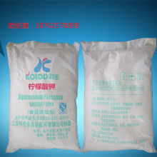 攀枝花乙源化工什邡中心 聚焦磷酸二氫，深耕化工原料市場(chǎng)