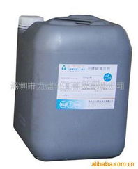 深圳市力潔化工科技公司 品質(zhì)化工原料與綠色產(chǎn)品的踐行者
